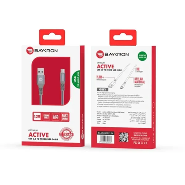 Baykron Cable USB To Micro 1.2 M Grey- 20-005019