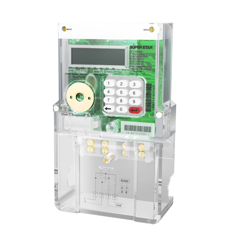 Super Star Energy Meter