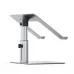 Baseus Metal Adjustable Laptop Stand Silver  LUJS000012