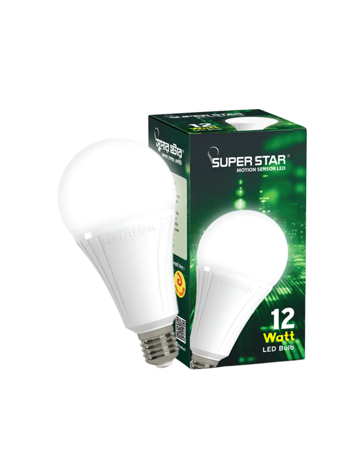 Super Star Motion Sensor LED Bulb- 12 watt