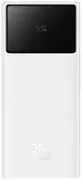 Baseus Digital Display Fast Charging Power Bank 20000mAh 30W Moon White  P10022904213-00