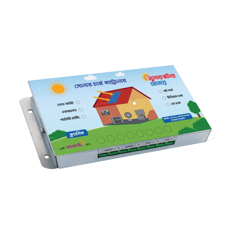 Solar Charge Controller