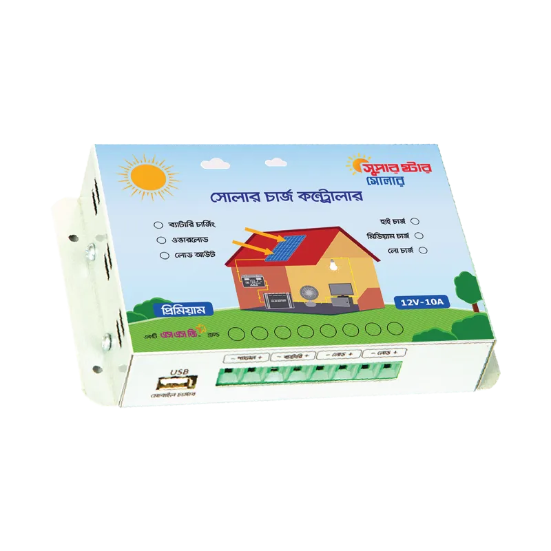 Solar Charge Controller